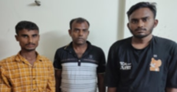 সিলেটে ভা র তী য় চো*রাইপণ্যসহ ৩ জনকে গ্রে ফ তা র